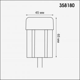 Novotech 358180 STREET NT19 392 белый Ландшафтный светильник IP65 LED 4000K 3W 100-240V NOKTA  - 2 купить