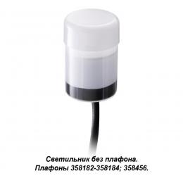 Novotech 358180 STREET NT19 392 белый Ландшафтный светильник IP65 LED 4000K 3W 100-240V NOKTA  - 5 купить