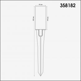 Novotech 358182 STREET NT19 392 темно-серый Плафон для светильника (арт.358180-358181) NOKTA  - 2 купить