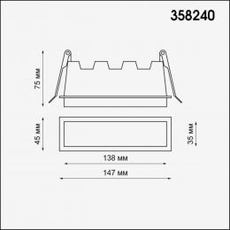 Novotech 358240 SPOT NT19 305 белый Встраиваемый светильник IP20 LED 10W 85-265V HIELO  - 2 купить