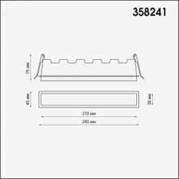 Novotech 358241 SPOT NT19 305 белый Встраиваемый светильник IP20 LED 20W 85-265V HIELO  - 2 купить