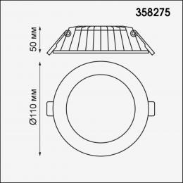 Novotech 358275 SPOT NT19 292 белый Встраиваемый светильник IP20 LED 4000K 8W 100-240V GESSO  - 2 купить