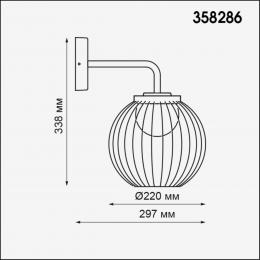 Novotech 358286 STREET NT19 365 темно-серый Ландшафтный настен.светильник IP65 LED 4000K 7W 220-240V CARRELLO  - 2 купить