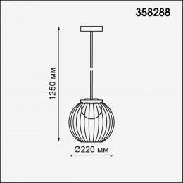 Novotech 358288 STREET NT19 365 темно-серый Ландшафтный подв.светильник IP65 LED 4000K 7W 220-240V CARRELLO  - 2 купить