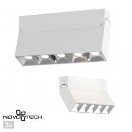 Novotech 358320 OVER NT19 225 белый Светильник накладной IP33 LED 4000К 25W 110-265V EOS  - 4 купить