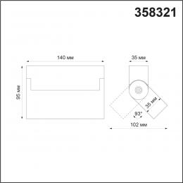 Novotech 358321 OVER NT19 225 белый Светильник накладной IP33 LED 4000К 13W 110-265V EOS  - 2 купить