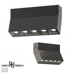 Novotech 358322 OVER NT19 225 черный Светильник накладной IP33 LED 4000К 25W 110-265V EOS  - 4 купить