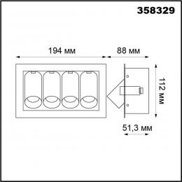 Novotech 358329 SPOT NT19 258 белый/черный Встраиваемый светильник IP20 LED 4000К 4*7W 220V IMAN  - 2 купить