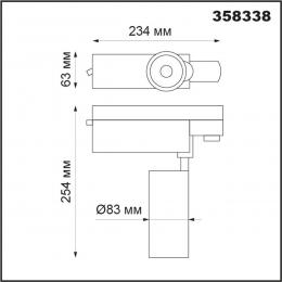 Novotech 358338 PORT NT19 115 белый Трёхфазн.треков.диммир.св-к с пультом ДУ IP20 LED 2700~5000К 30W GESTION  - 2 купить