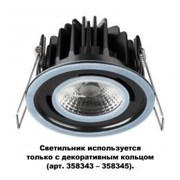 Novotech 358342 SPOT NT19 291 черный Встраиваемый влагозащищённый диммир.св-к IP44 LED 3000К 8W REGEN  - 4 купить