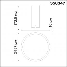 Novotech 358347 OVER NT20 224 белый Светильник накладной IP20 LED 4000K 18W 85-265V HAT  - 2 купить