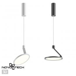 Novotech 358350 OVER NT20 224 черный Светильник накладной, длина провода 1м IP20 LED 4000K 18W 85-265V HAT  - 5 купить