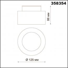 Novotech 358354 OVER NT20 222 черный Светильник накладной IP20 LED 18W вниз/6W вверх 85-265V 4000K ORO  - 2 купить