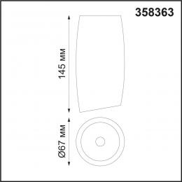 Novotech 358363 OVER NT20 200 черный Накладной светильник IP20 LED 4000K 10W 100-265V MANGO  - 2 купить