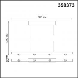 Novotech 358373 KONST NT20 140 черный Корпус накладной с драйвером для арт. 358377-358392 IP20 220-240V COMPO  - 2 купить