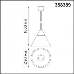 Novotech 358389 KONST NT20 139 хр/черн Св-к без драйвера для 358367-358376 IP20 LED 4000K 10W 220-240V COMPO  - 2 купить