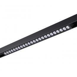 Novotech 358420 SHINO NT20 077 черн Трековый светильник для низков. шинопровода IP20 LED 4000K 24W 48V FLUM  - 6 купить