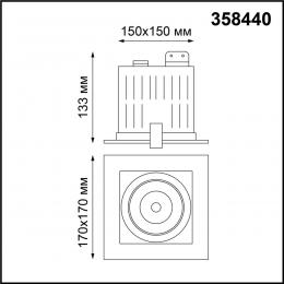 Novotech 358440 SPOT NT20 288 белый/черн Встраиваемый карданный светильник IP20 LED 4000К 24W 100-265V GESSO  - 2 купить