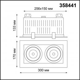 Novotech 358441 SPOT NT20 288 бел/черн Встраиваемый карданный светильник IP20 LED 4000К 2*24W 100-265V GESSO  - 2 купить