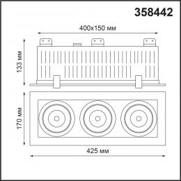 Novotech 358442 SPOT NT20 266 бел/черн Встраиваемый карданный светильник IP20 LED 4000К 3*24W 100-265V GESSO  - 2 купить