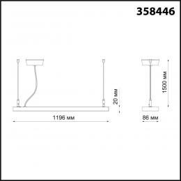 Novotech 358446 OVER NT20 213 черный Подвесной светильник IP20 LED 40W вниз + 20W вверх 100-277V ITER  - 2 купить