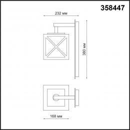 Novotech 358447 STREET NT20 364 темно-серый Ландшафтн.настен.светильник IP54 LED 4000K 10W 100-240V DANTELA  - 2 купить