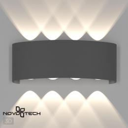 Novotech 358461 STREET NT20 376 темно-серый  Ландшафтный настенный светильник IP54 LED 4000K 8W 85-265V CALLE  - 5 купить