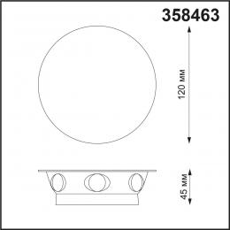 Novotech 358463 STREET NT20 377 темно-серый  Ландшафтный настенный светильник IP54 LED 4000K 6W 85-265V CALLE  - 2 купить