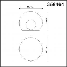 Novotech 358464 STREET NT20 377 темно-серый  Ландшафтный настенный св-ник IP54 LED 4000K 12W 85-265V  CALLE  - 2 купить