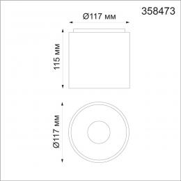 Novotech 358473 OVER NT21 237 черный Светильник накладной IP20 LED 4000K 10W 200-260V RECTE  - 2 купить