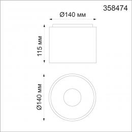 Novotech 358474 OVER NT21 237 черный Светильник накладной IP20 LED 4000K 15W 200-260V RECTE  - 2 купить