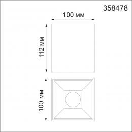 Novotech 358478 OVER NT21 237 белый Светильник накладной IP20 LED 4000K 15W 200-260V RECTE  - 2 купить