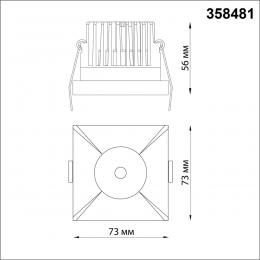 Novotech 358481 SPOT NT21 284 черный Светильник встраиваемый IP44 LED 3000K 10W 100-265V METIS  - 2 купить