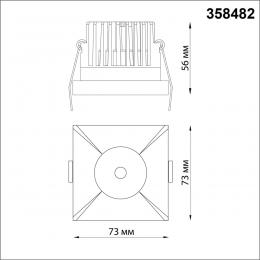 Novotech 358482 SPOT NT21 284 белый Светильник встраиваемый IP44 LED 3000K 10W 100-265V METIS  - 2 купить