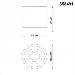 Novotech 358491 OVER NT20 235 черный Светильник накладной IP20 LED 4000K 12W 220V ARUM  - 2 купить