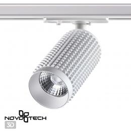 Novotech 358496 PORT NT21 084 белый Светильник трековый однофазный трехжильный IP20 LED 4000K 12W 220V MAIS LED  - 4 купить