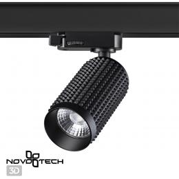 Novotech 358498 PORT NT21 128 черный Трехфазный трековый светодиодный cветильник IP20 LED 4000K 12W 220V MAIS LED  - 4 купить