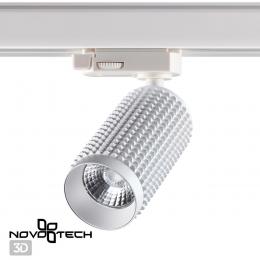 Novotech 358499 PORT NT21 128 белый Трехфазный трековый светодиодный cветильник IP20 LED 4000K 12W 220V MAIS LED  - 4 купить