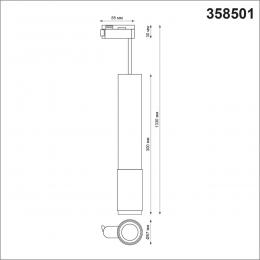 Novotech 358501 PORT NT21 084 черный Светильник трековый однофазный трехжильный, провод 1м IP20 LED 4000K 12W 220V MAIS LED  - 2 купить