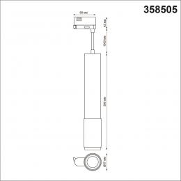 Novotech 358505 PORT NT21 128 белый Трехфазный трековый светодиодный cветильник, провод 1м IP20 LED 4000K 12W 220V MAIS LED  - 2 купить