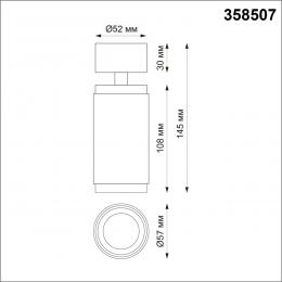 Novotech 358507 OVER NT21 229 черный Светильник накладной светодиодный IP20 LED 4000K 12W 220V MAIS LED  - 2 купить