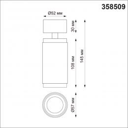 Novotech 358509 OVER NT21 229 золото Светильник накладной светодиодный IP20 LED 4000K 12W 220V MAIS LED  - 2 купить