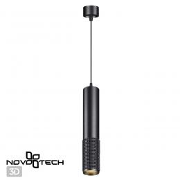 Novotech 358510 OVER NT21 229 черный Светильник накладной светодиодный, провод 2м IP20 LED 4000K 12W 220V MAIS LED  - 4 купить