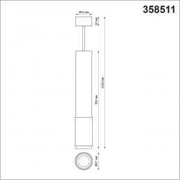 Novotech 358511 OVER NT21 229 белый Светильник накладной светодиодный, провод 2м IP20 LED 4000K 12W 220V MAIS LED  - 2 купить