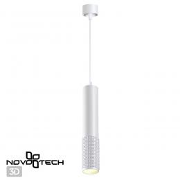 Novotech 358511 OVER NT21 229 белый Светильник накладной светодиодный, провод 2м IP20 LED 4000K 12W 220V MAIS LED  - 4 купить