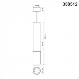 Novotech 358512 OVER NT21 229 золото Светильник накладной светодиодный, провод 2м IP20 LED 4000K 12W 220V MAIS LED  - 2 купить