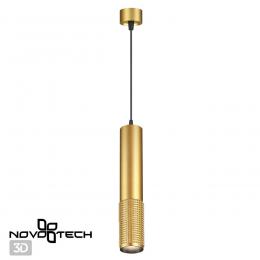 Novotech 358512 OVER NT21 229 золото Светильник накладной светодиодный, провод 2м IP20 LED 4000K 12W 220V MAIS LED  - 5 купить