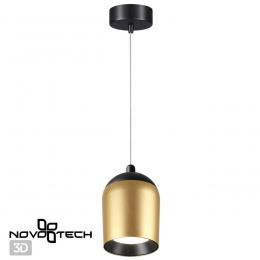 Novotech 358515 OVER NT21 228 золото Светильник накладной светодиодный, провод 2м IP20 LED 4000K 15W 220V KAMP  - 6 купить