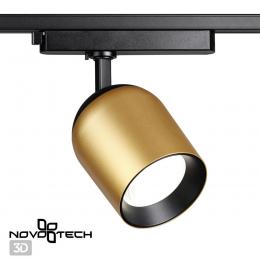 Novotech 358516 PORT NT21 111 золото Светильник трековый однофазный трехжильный IP20 LED 4000K 25W 220V KAMP  - 6 купить