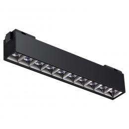 Novotech 358524 SHINO NT21 082 черный Трековый светильник для низковольного шинопровода IP20 LED 4000K 20W 48V KIT  купить
